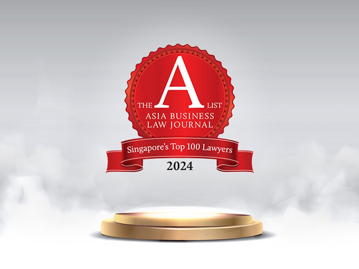 14 Allen & Gledhill lawyers named in Asia Business Law Journal’s